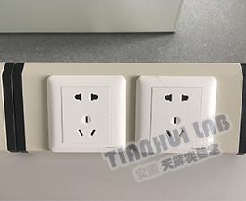 實(shí)驗(yàn)室專用插座
