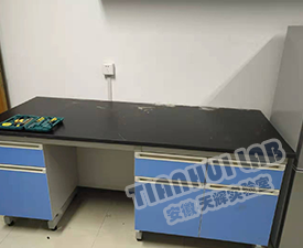 合肥工業(yè)大學實驗室臺柜建設項目